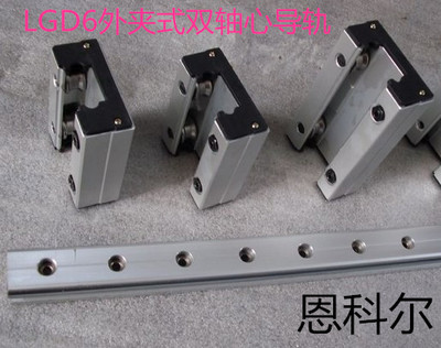 双轴心导轨 工业传动与家具导轨的精准体验