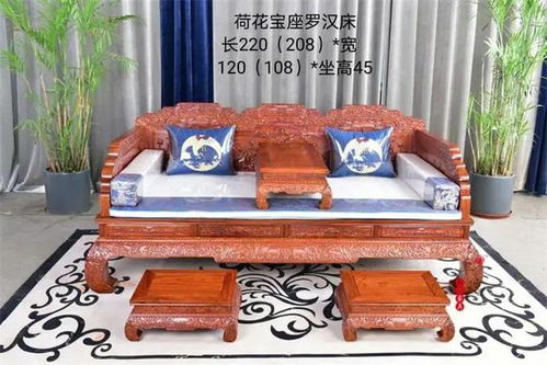 北京厂家精品红木家具直销 光泽、香气与木质的艺术